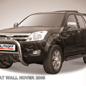 Кенгурятник низкий d76 Great Wall Hover 2008