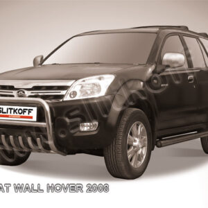 Кенгурятник низкий d57 с защитой картера Great Wall Hover 2008