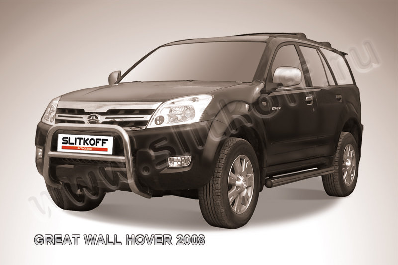 Кенгурятник низкий d57 Great Wall Hover 2008