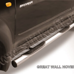 Защита порогов d76 с проступями Great Wall Hover 2008