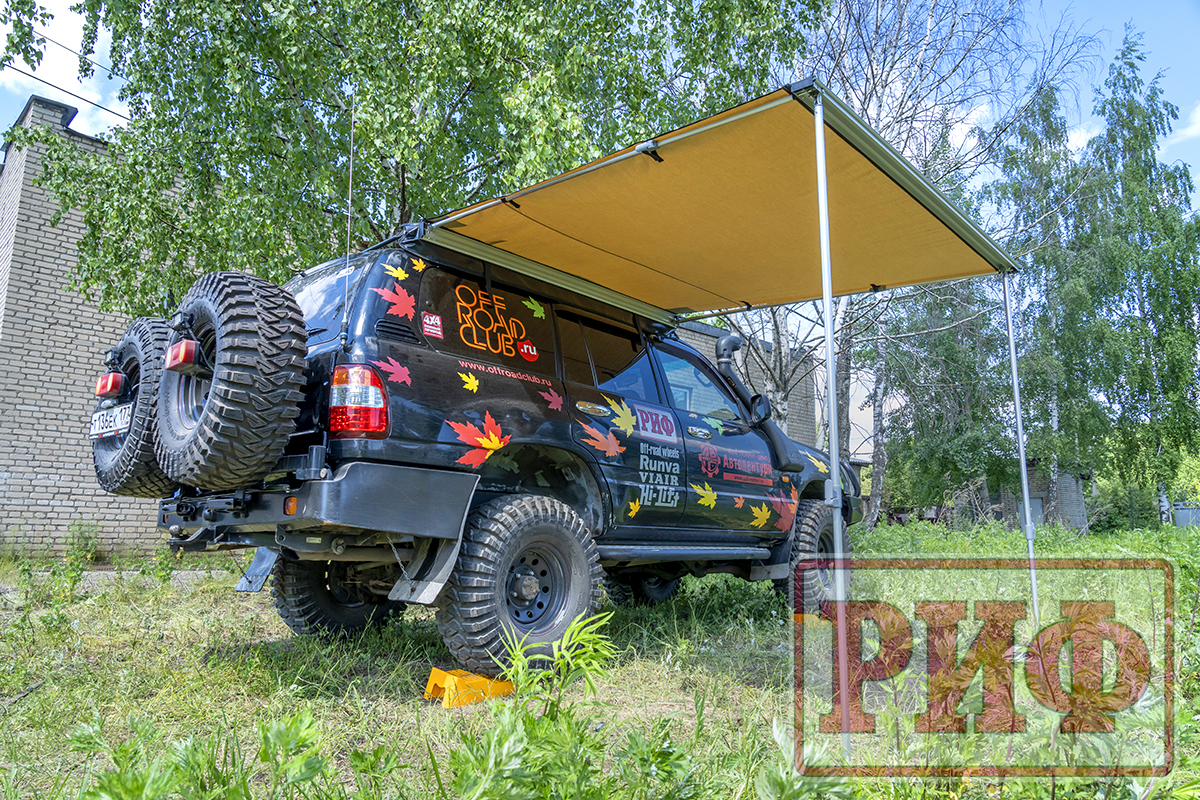 Маркиза автомобильная РИФ 2х2 м (RIFAV012020600)