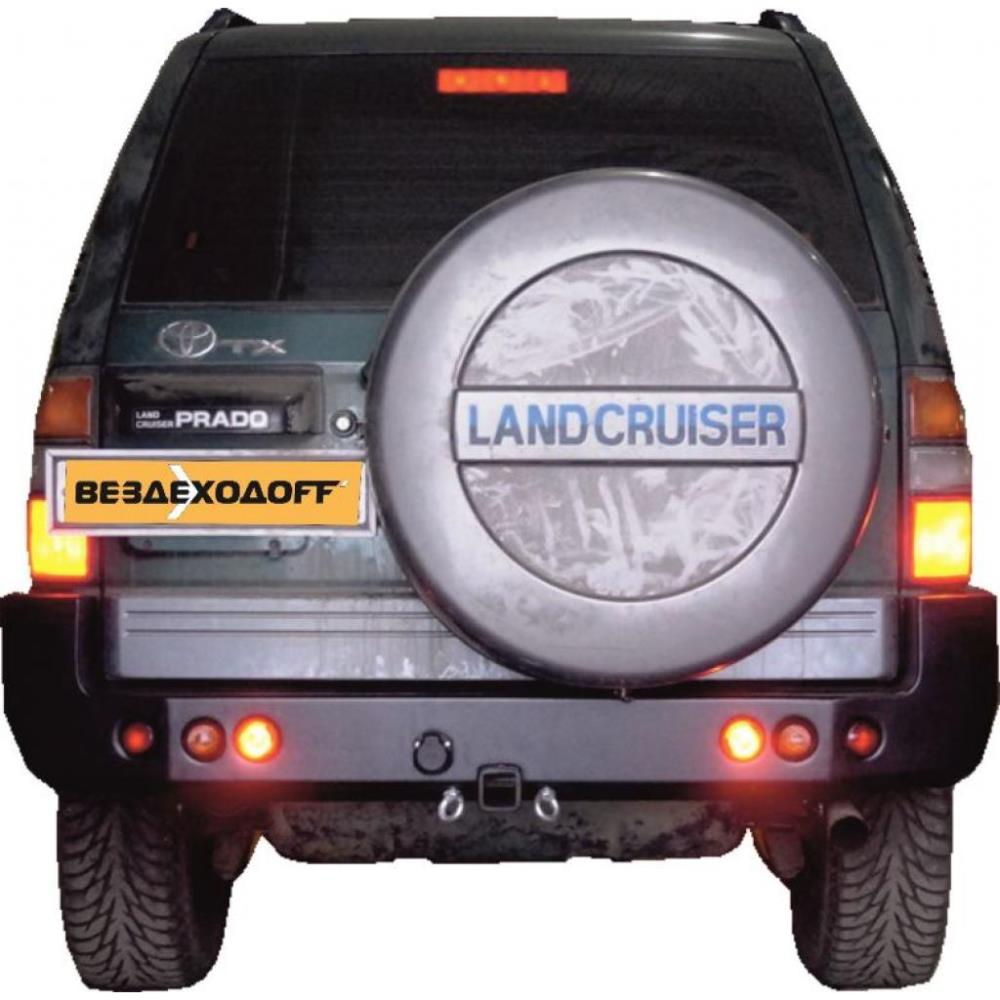 Бампер силовой задний Toyota Land Cruiser Prado 90/95 с модульными фонарями — изображение 2