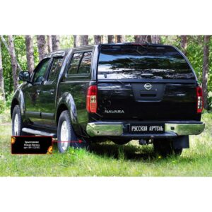 Брызговики Nissan Navara 2005-
