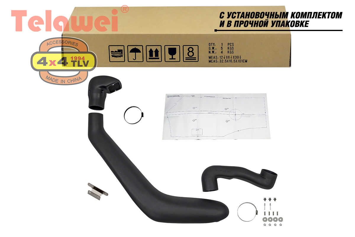Шноркель Telawei для Toyota Land Cruiser 80