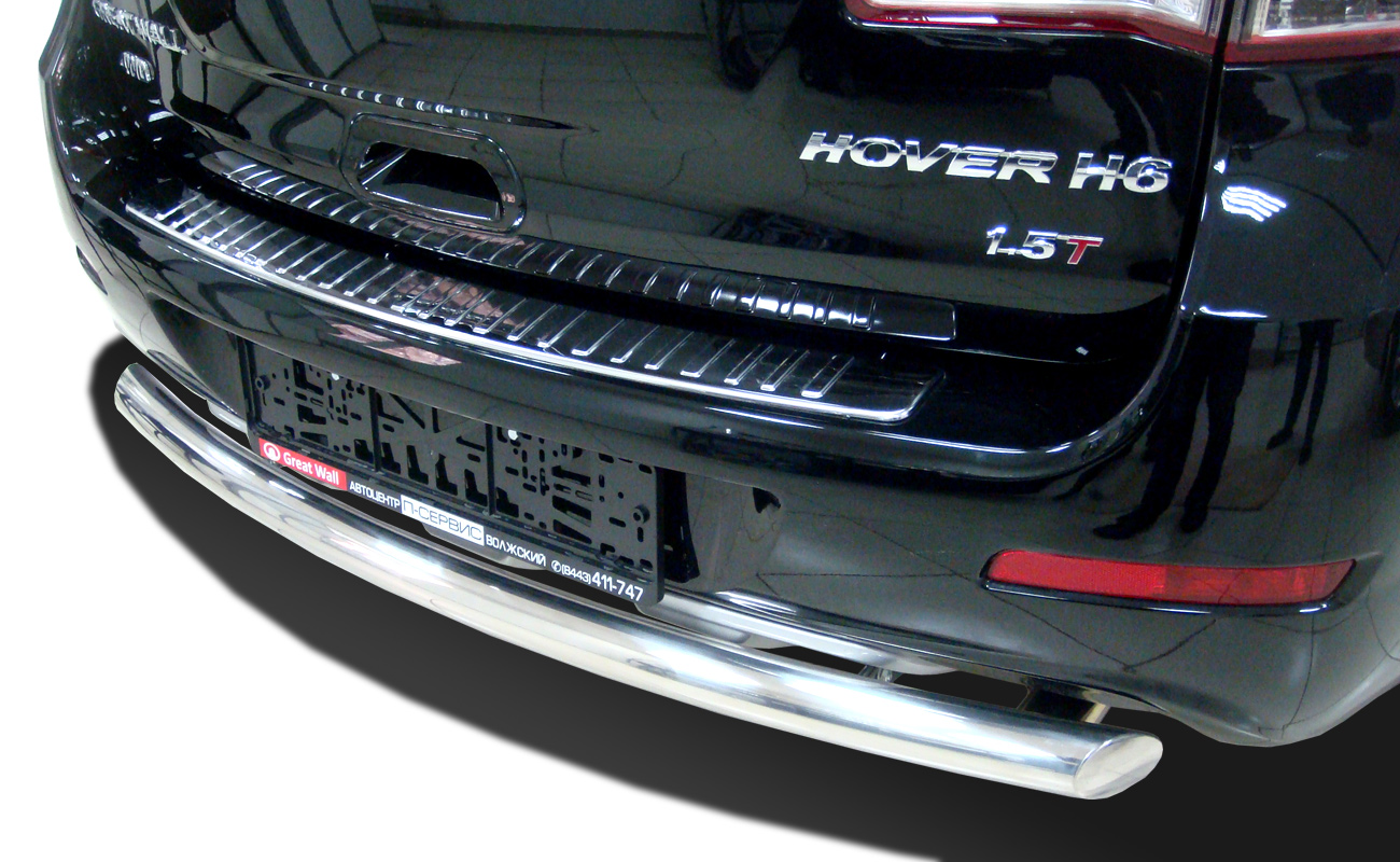 Защита заднего бампера радиус Great Wall Hover 6 2013