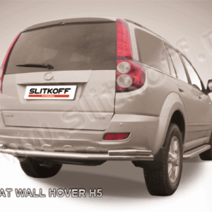 Защита заднего бампера d57+d42 двойная длинная Great Wall Hover H5