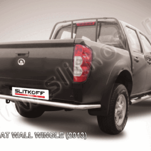 Защита заднего бампера d57 Great Wall Wingle (2013)