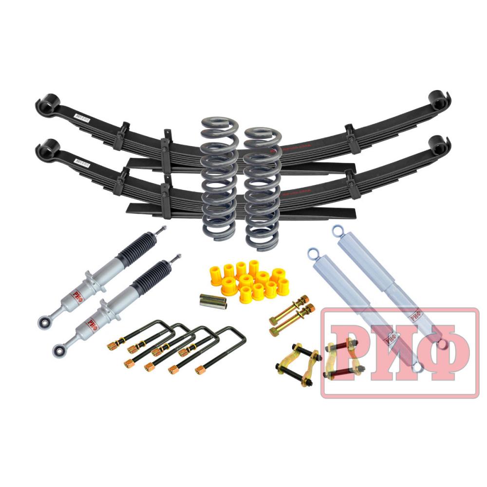 Лифт-комплект РИФ газовый Toyota Hilux 2005-2014, Sollers ST6, Jac T6 лифт 45 мм средний (RIF-VIG-B-G)