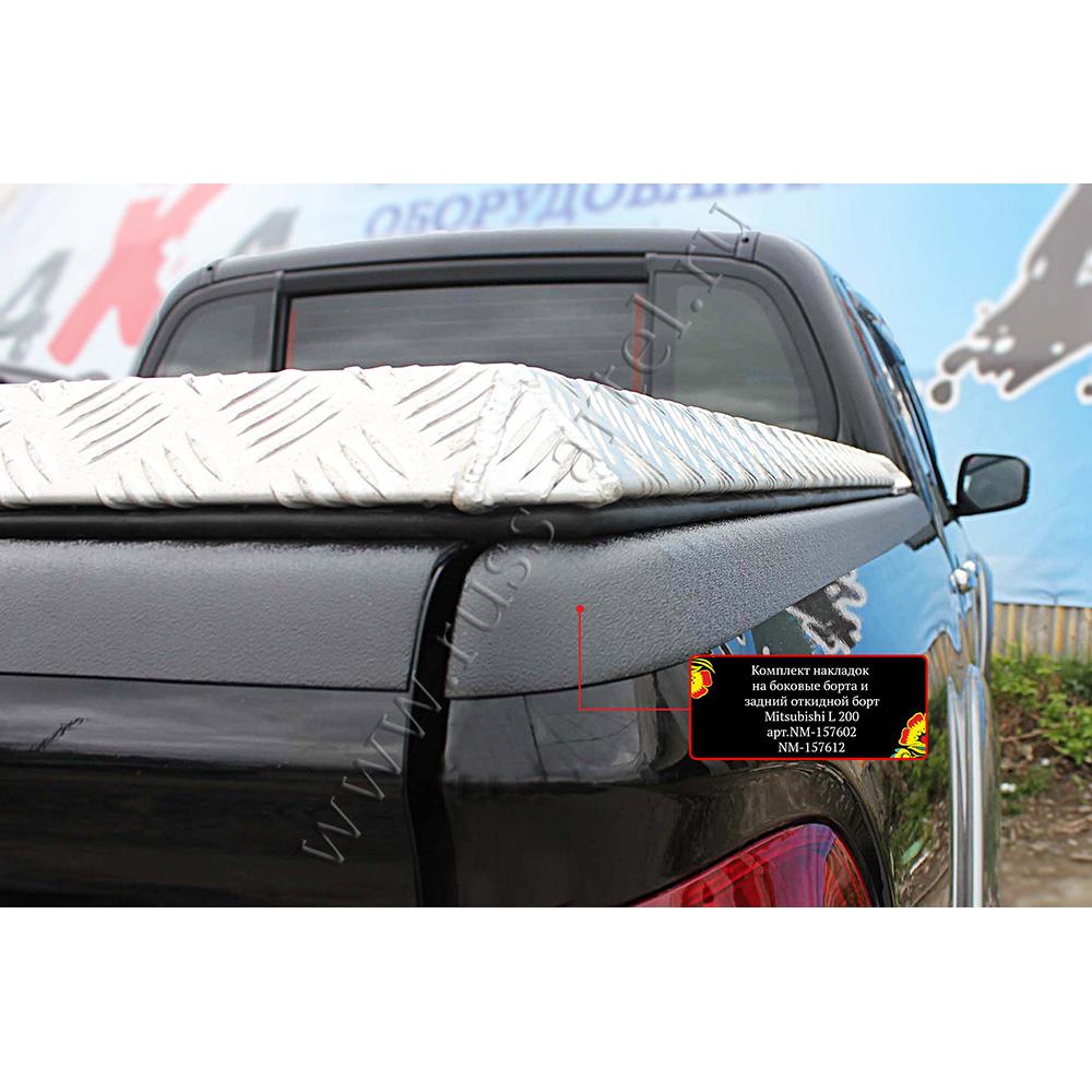 Накладка на задний откидной борт без скотча Mitsubishi L200 2014-2015 (15MY) — изображение 4