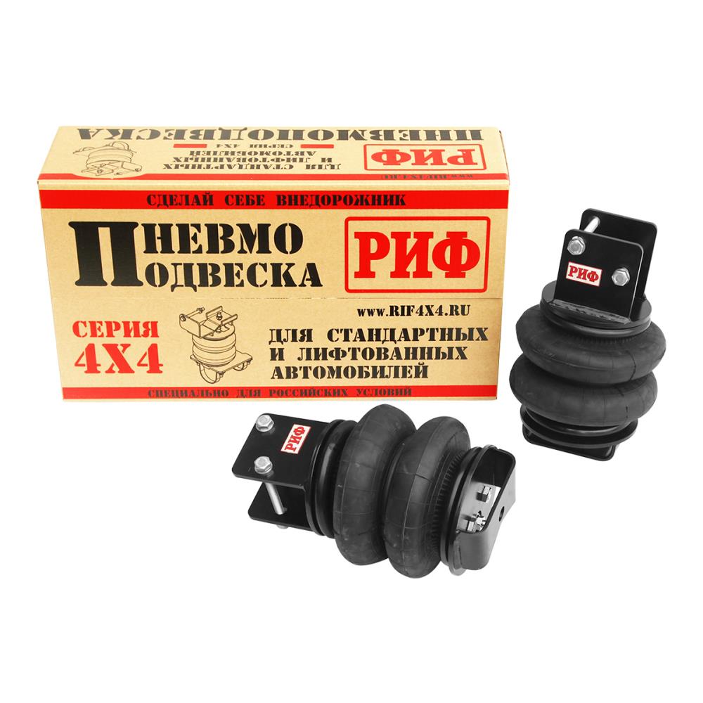 Пневмоподвеска РИФ для Mitsubishi L200 2005-2015 на задний мост для лифтованной подвески 50 мм — изображение 5