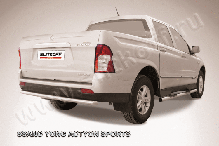Защита заднего бампера d57 радиусная SsangYong ACTYON SPORT (2013)