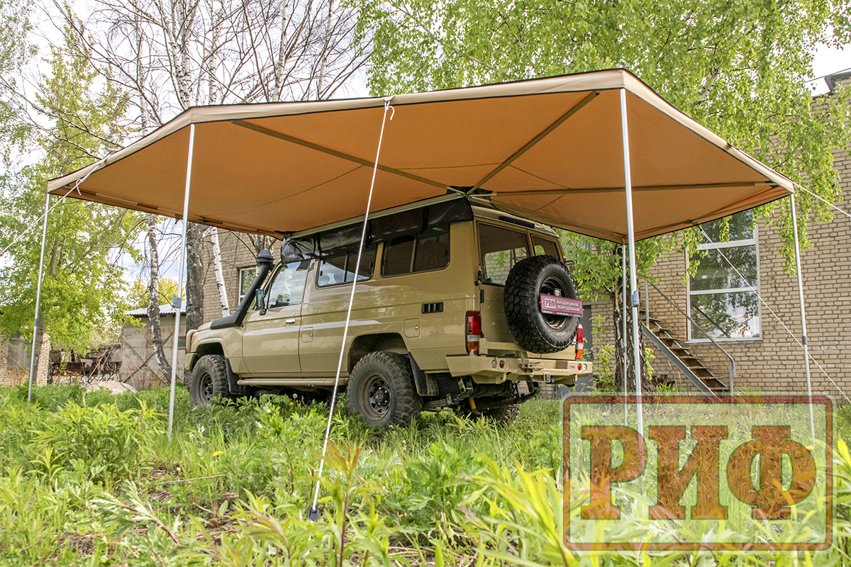 Маркиза автомобильная РИФ комбинированная (прямоугольная с веерной частью) 2,5 х2.5 м (левая) — изображение 15