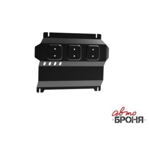 Защита "АвтоБРОНЯ" для картера Mitsubishi L200 IV 2006-2015