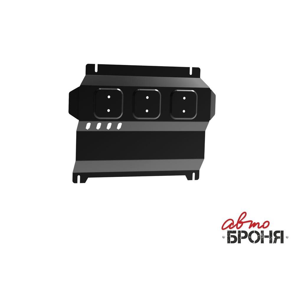 Защита "АвтоБРОНЯ" для картера Mitsubishi L200 IV 2006-2015