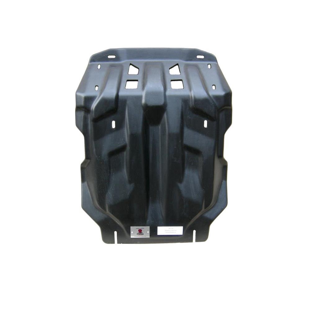 Защита картера, КПП и РК Toyota Hilux 2.5TD/3.0TD 2012+ (композит 10 мм)