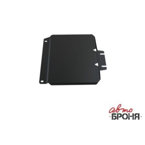 Защита раздаточной коробки АвтоБРОНЯ Nissan NP30