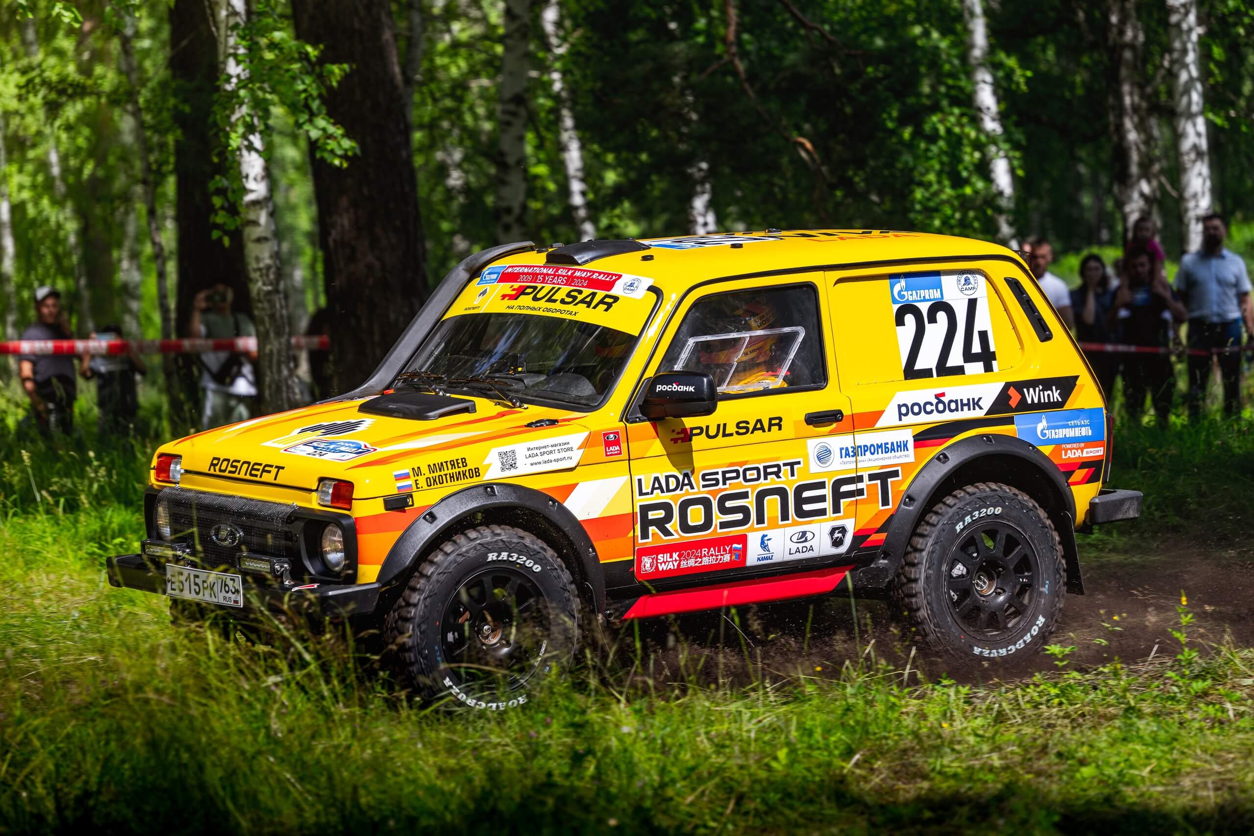 Расширители колесных арок Lada Niva 3D (Резаные) 40мм